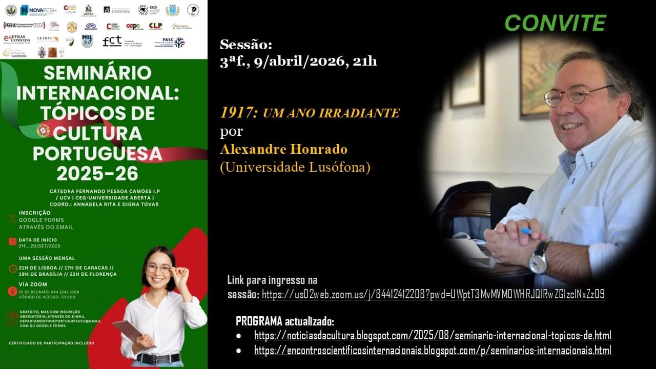 Imagem 29 do Seminário Internacional de Cultura Portuguesa