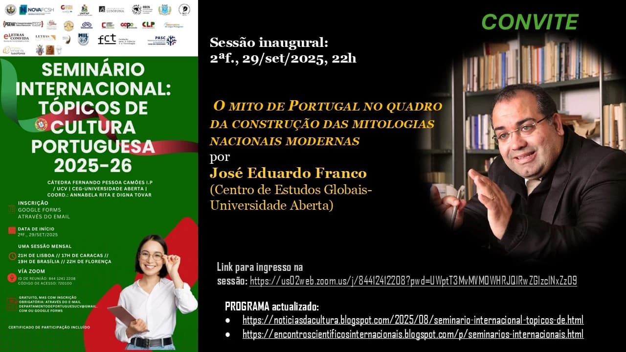 Imagem 38 do Seminário Internacional de Cultura Portuguesa