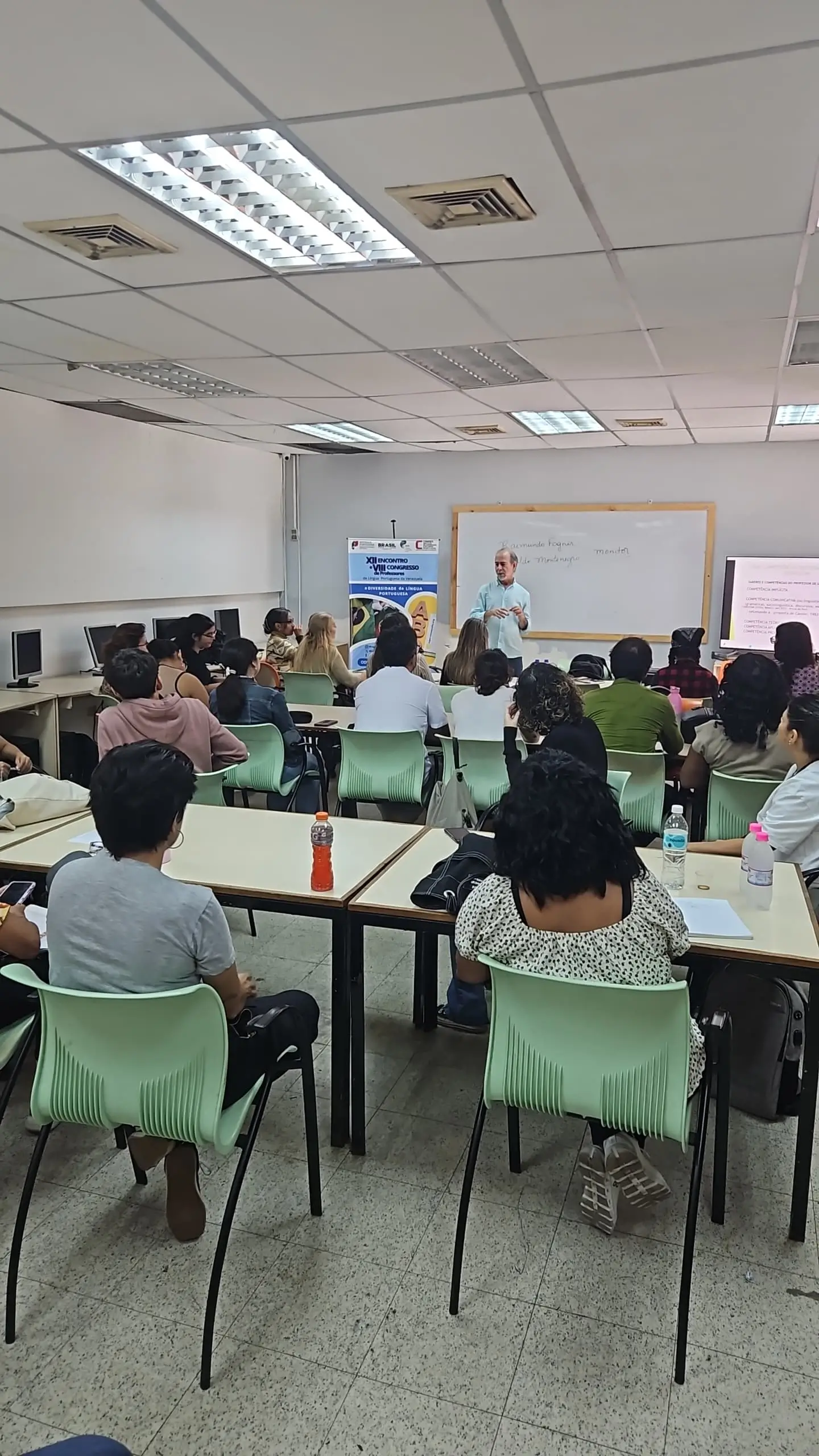 Sala de aula da Cátedra